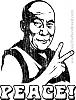 Dalai Lama